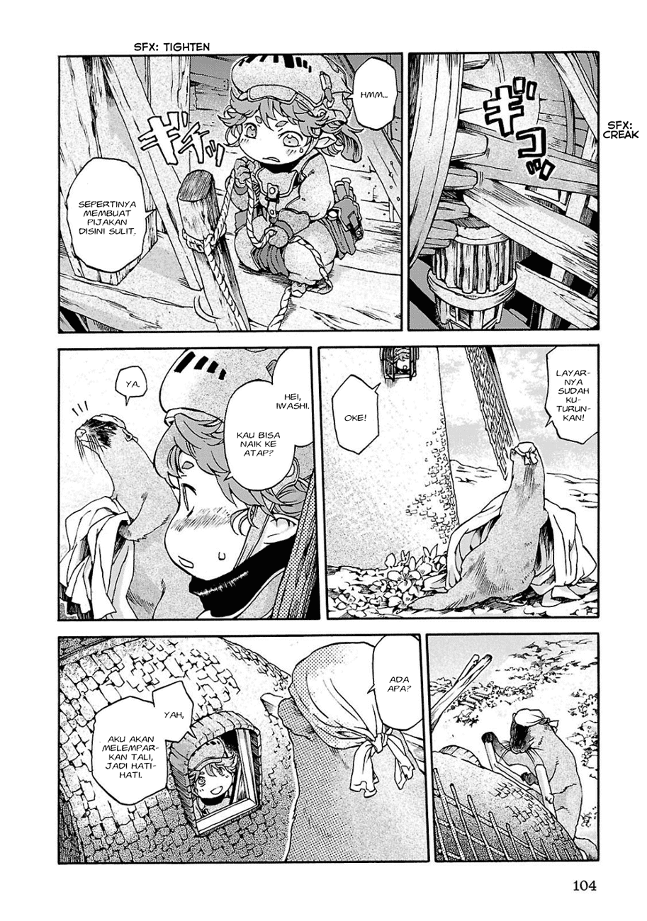 hakumei-to-mikochi - Chapter: 5