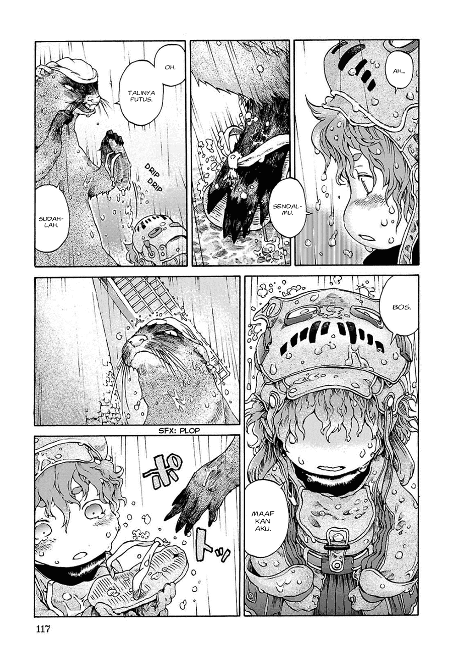 hakumei-to-mikochi - Chapter: 5