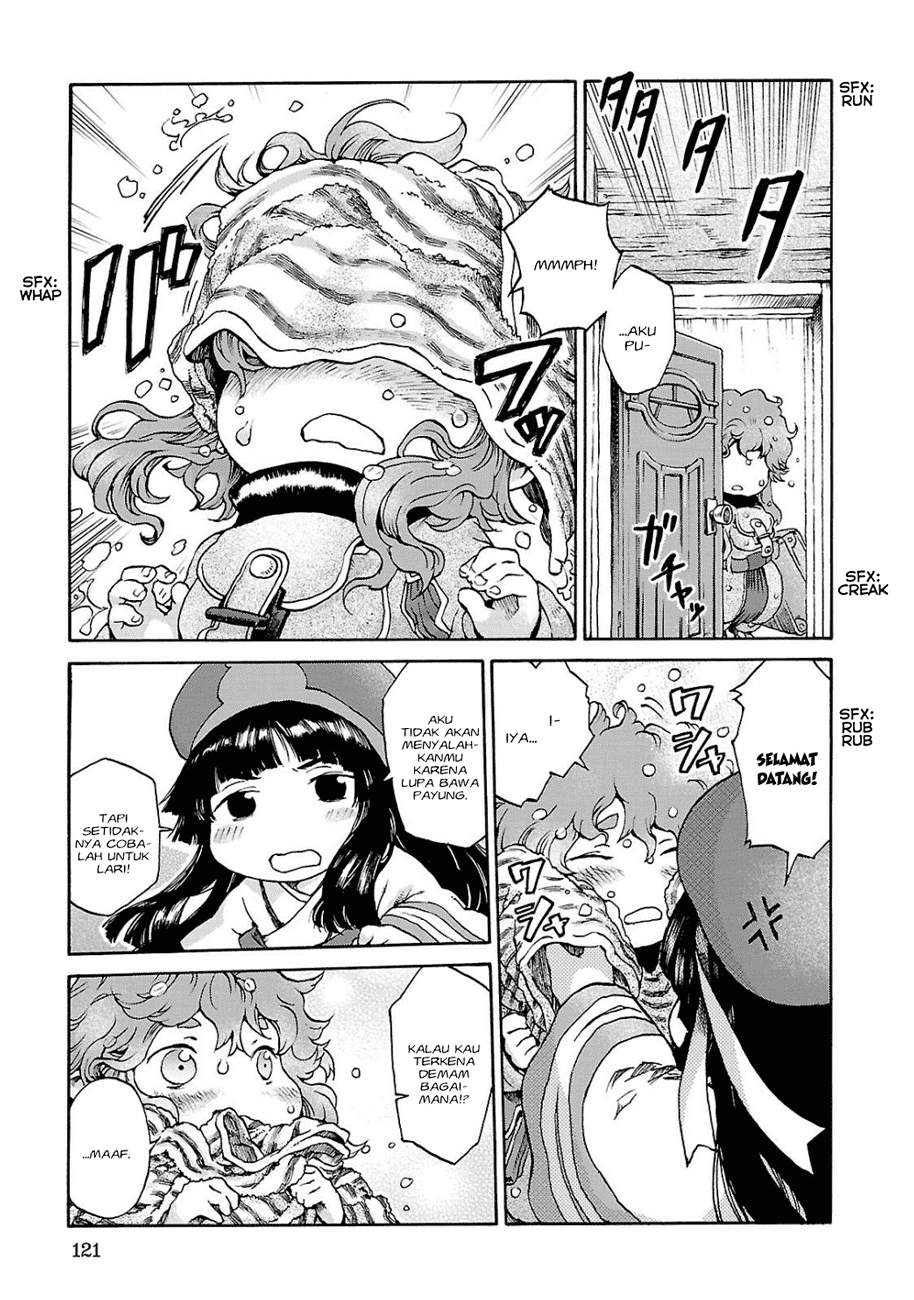 hakumei-to-mikochi - Chapter: 5