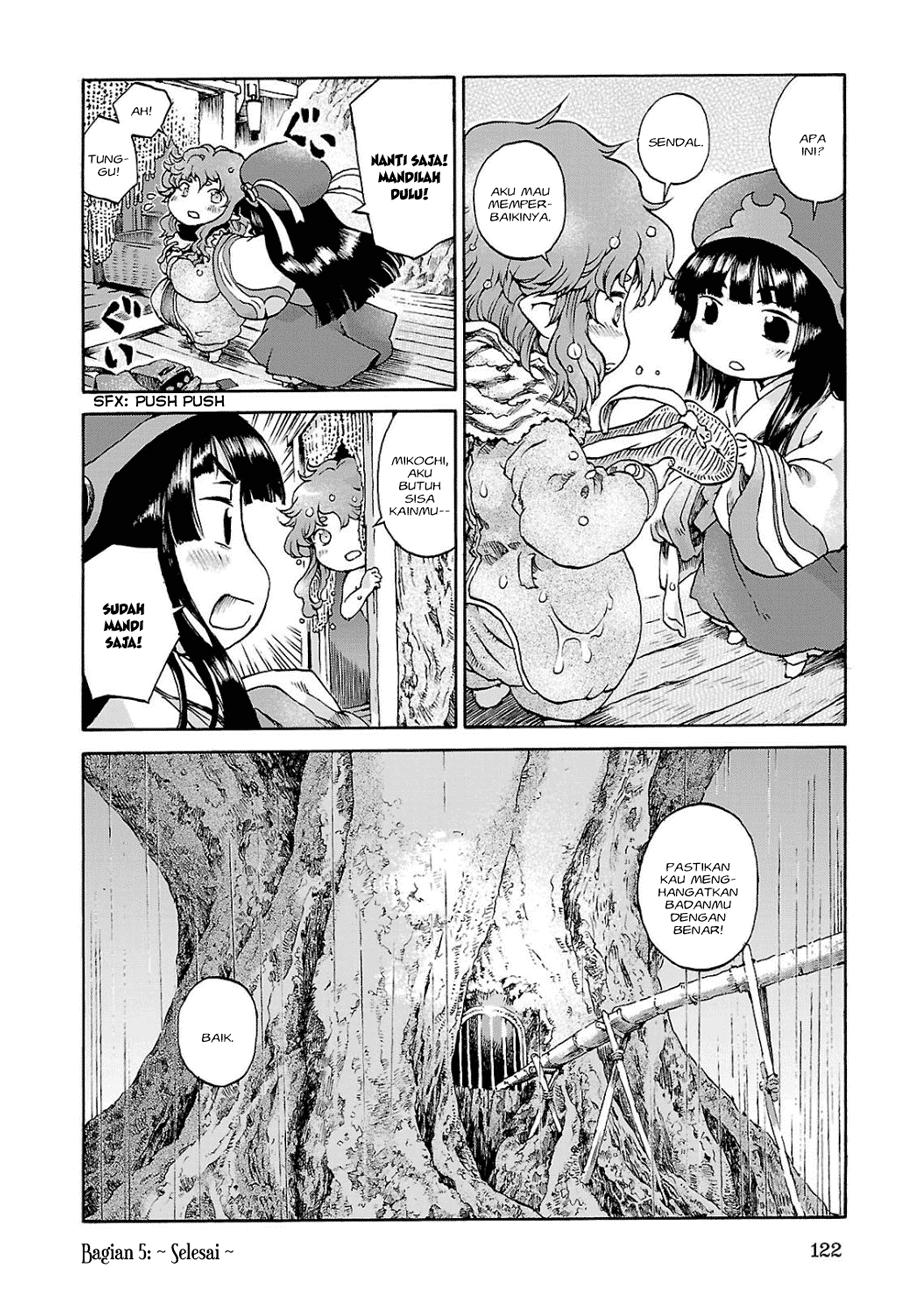 hakumei-to-mikochi - Chapter: 5