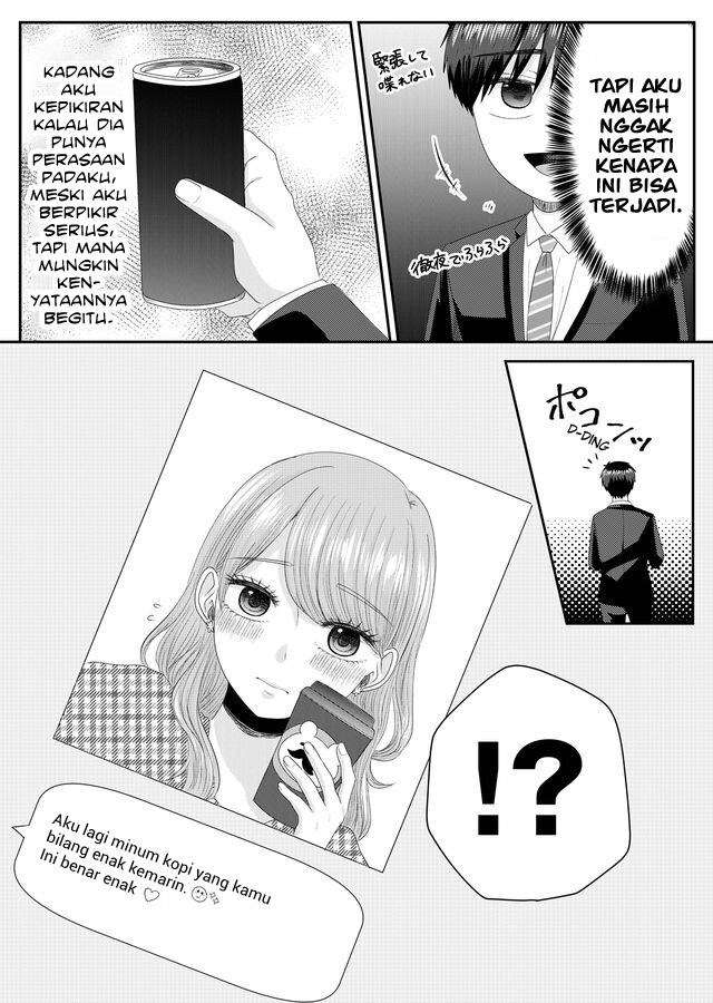 nanase-san-no-koi-ga-ijou - Chapter: 1