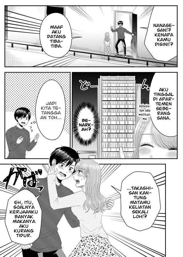 nanase-san-no-koi-ga-ijou - Chapter: 1