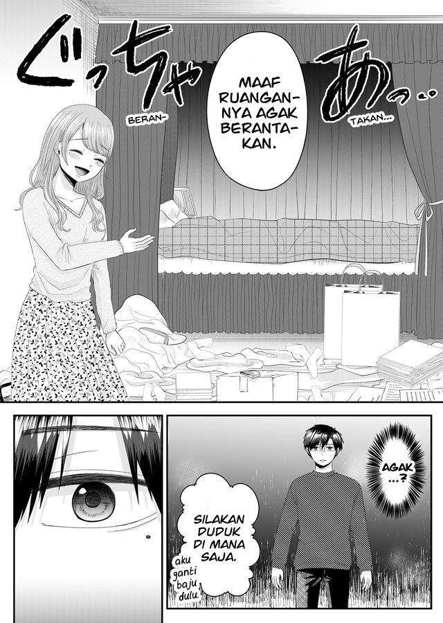 nanase-san-no-koi-ga-ijou - Chapter: 1