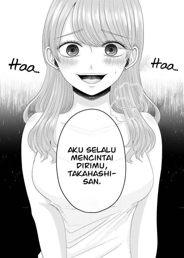 nanase-san-no-koi-ga-ijou - Chapter: 1