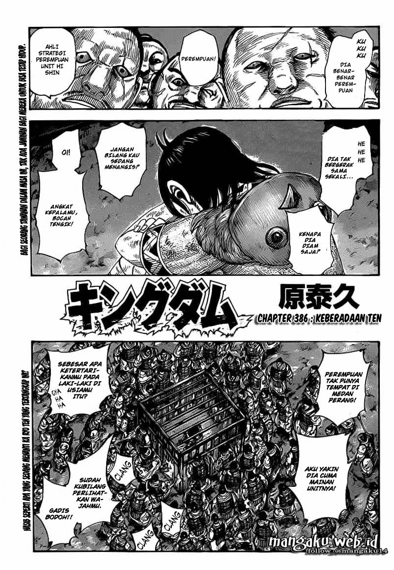 kingdom - Chapter: 386