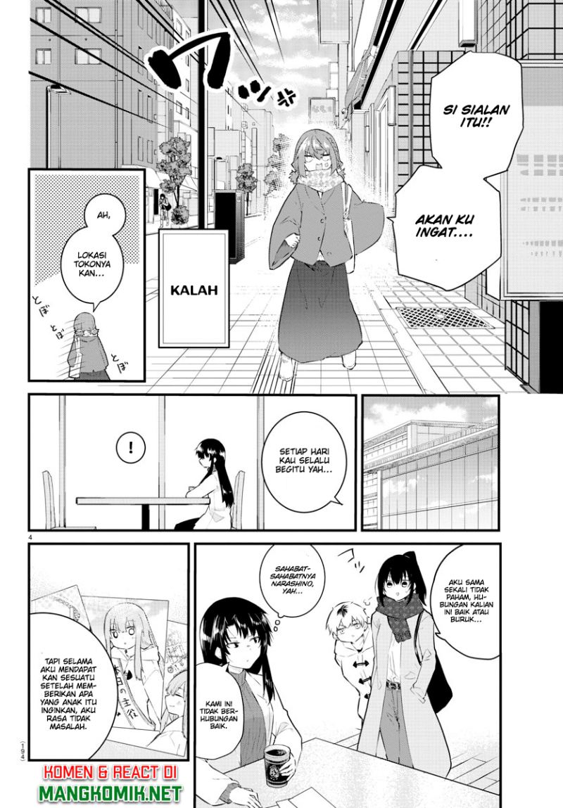 koe-ga-dasenai-shoujo-wa-kanojo-ga-yasashisugiru-to-omotte-iru - Chapter: 147