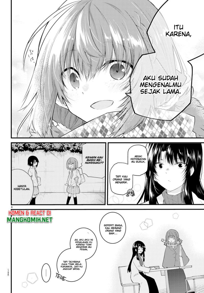 koe-ga-dasenai-shoujo-wa-kanojo-ga-yasashisugiru-to-omotte-iru - Chapter: 147