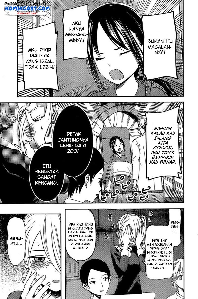 kaguya-sama-wa-kokurasetai-tensai-tachi-no-renai-zunousen - Chapter: 79