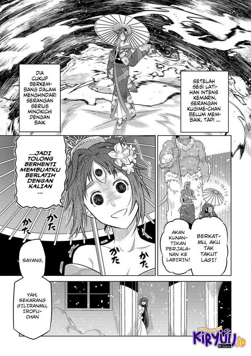 remonster - Chapter: 90