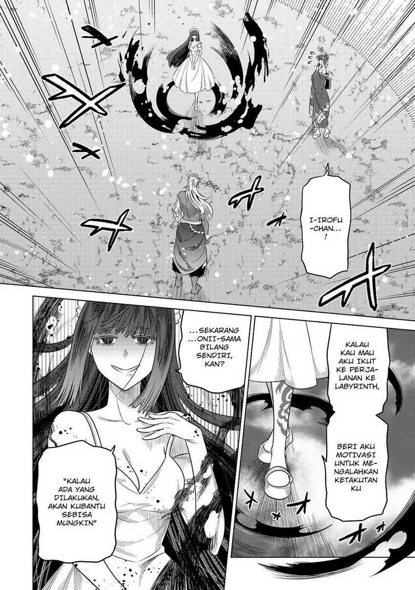 remonster - Chapter: 90