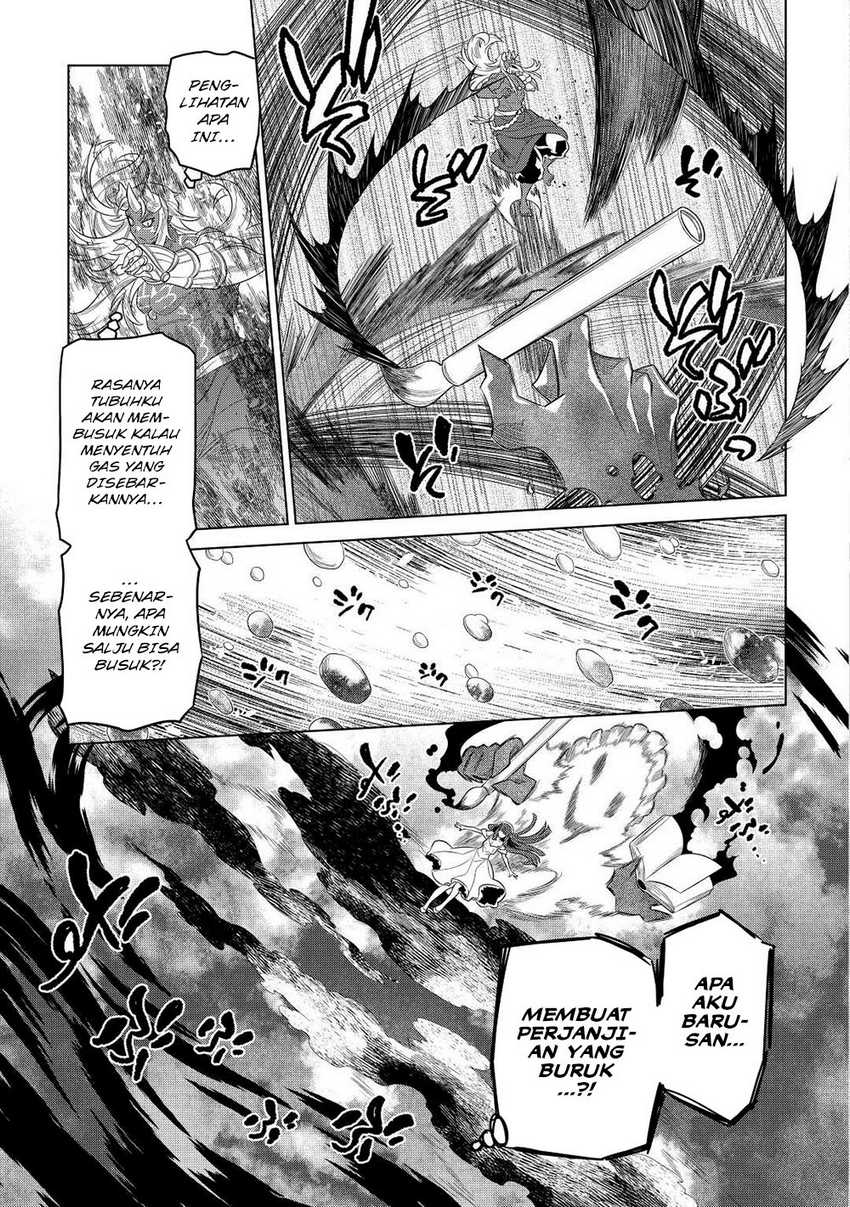 remonster - Chapter: 90