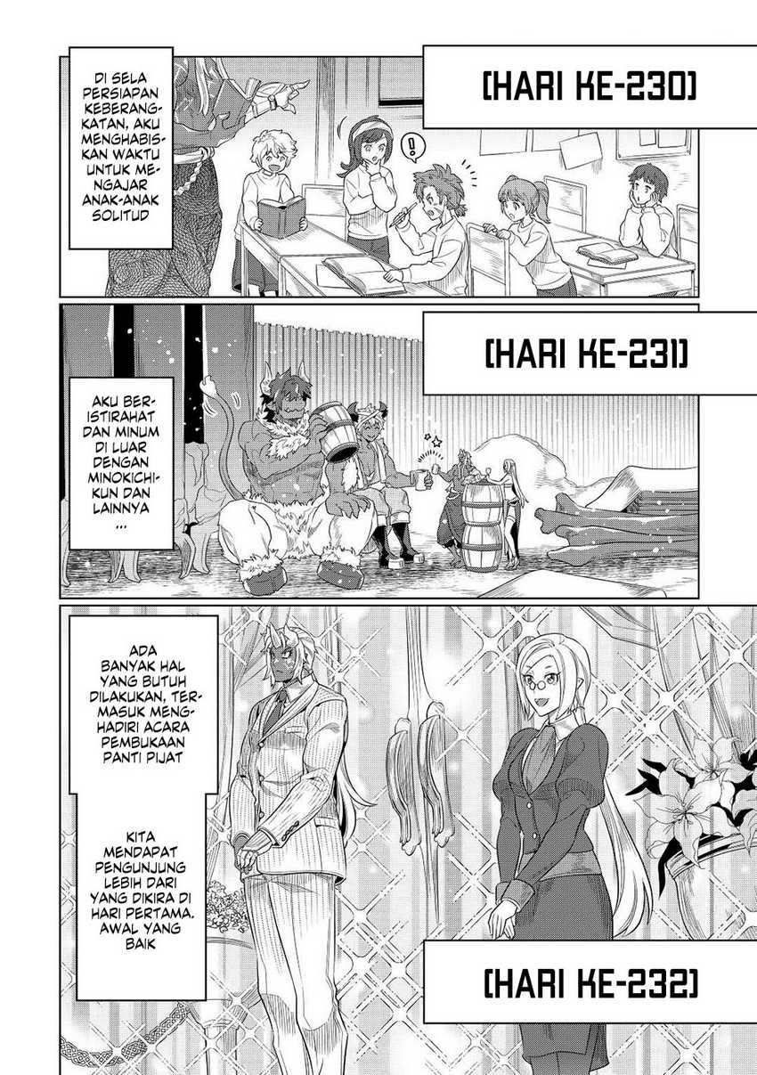 remonster - Chapter: 90