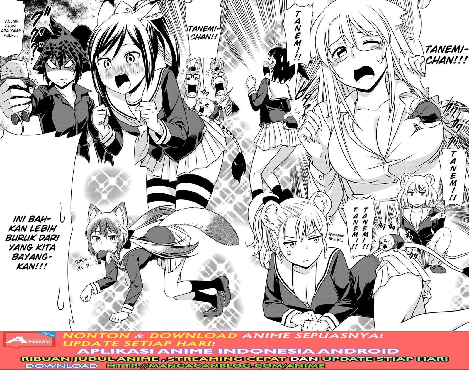 murenase-shiiton-gakuen - Chapter: 74