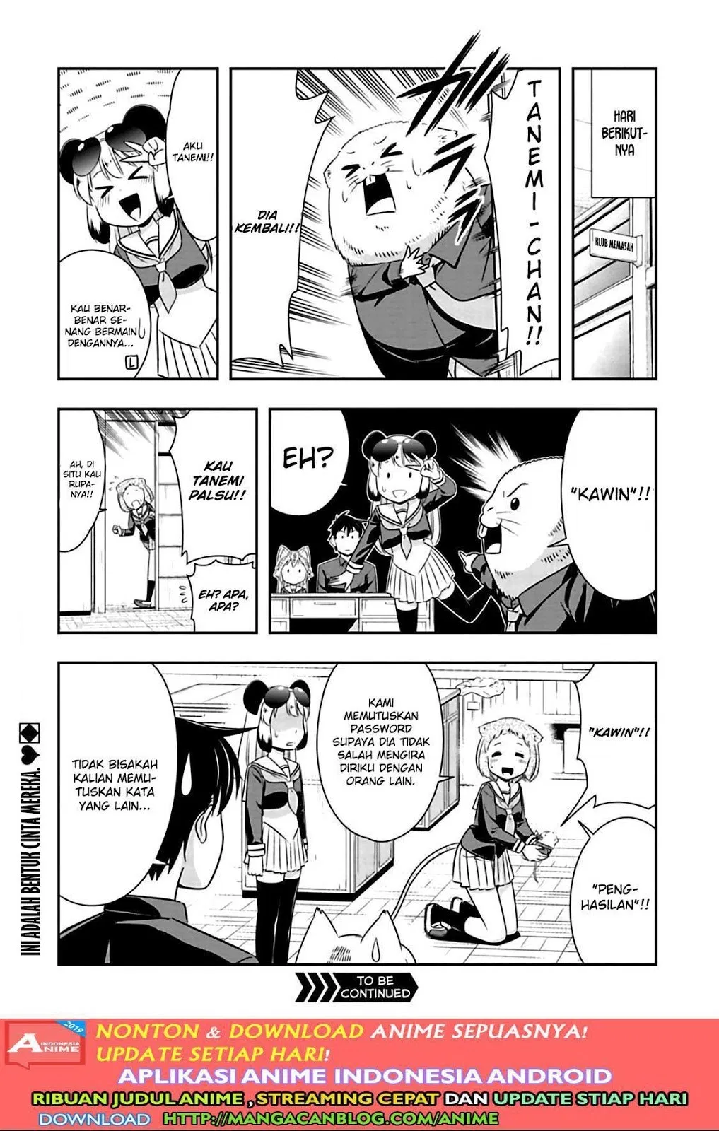 murenase-shiiton-gakuen - Chapter: 74