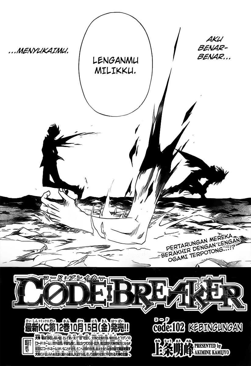 code-breaker - Chapter: 102