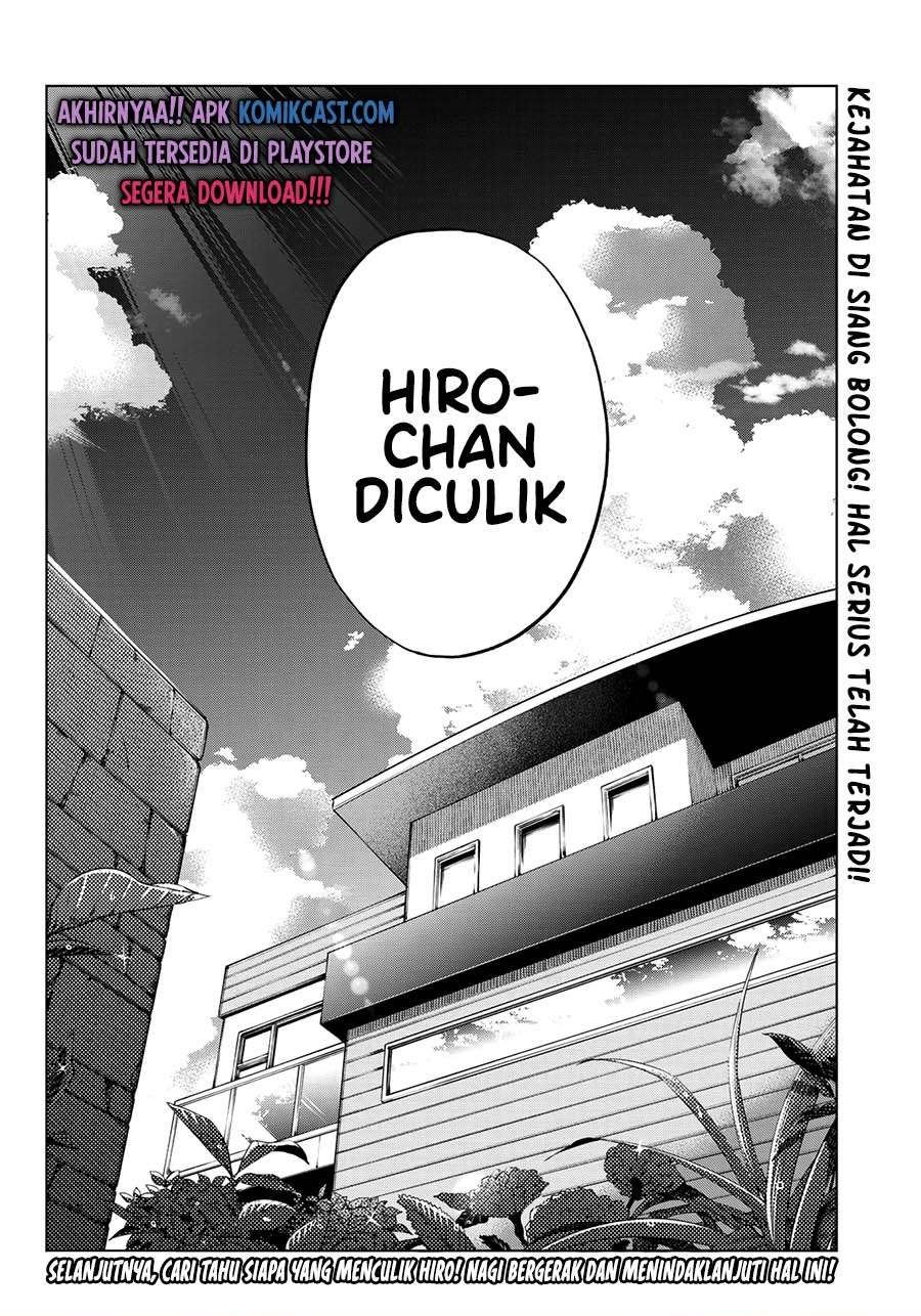 kakkou-no-iinazuke - Chapter: 61