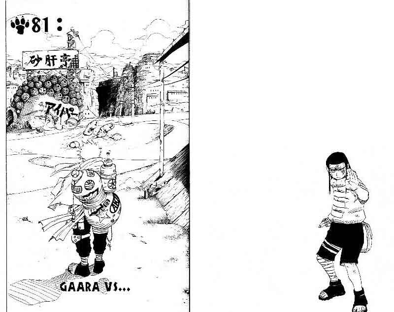 naruto-id - Chapter: 81