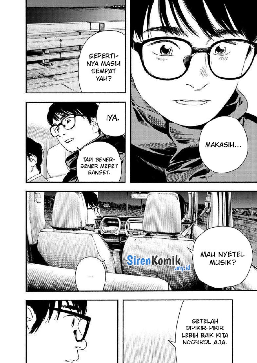 kimi-wa-houkago-insomnia - Chapter: 122