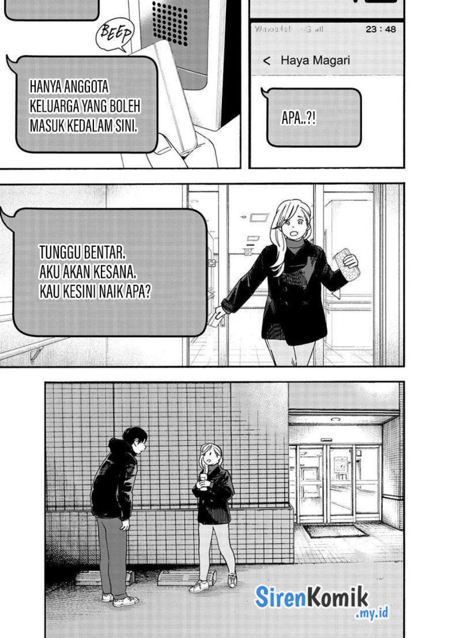 kimi-wa-houkago-insomnia - Chapter: 122