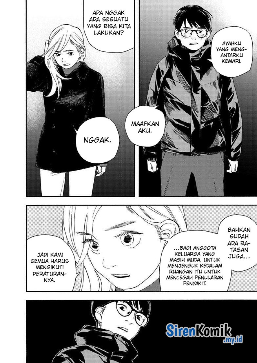 kimi-wa-houkago-insomnia - Chapter: 122