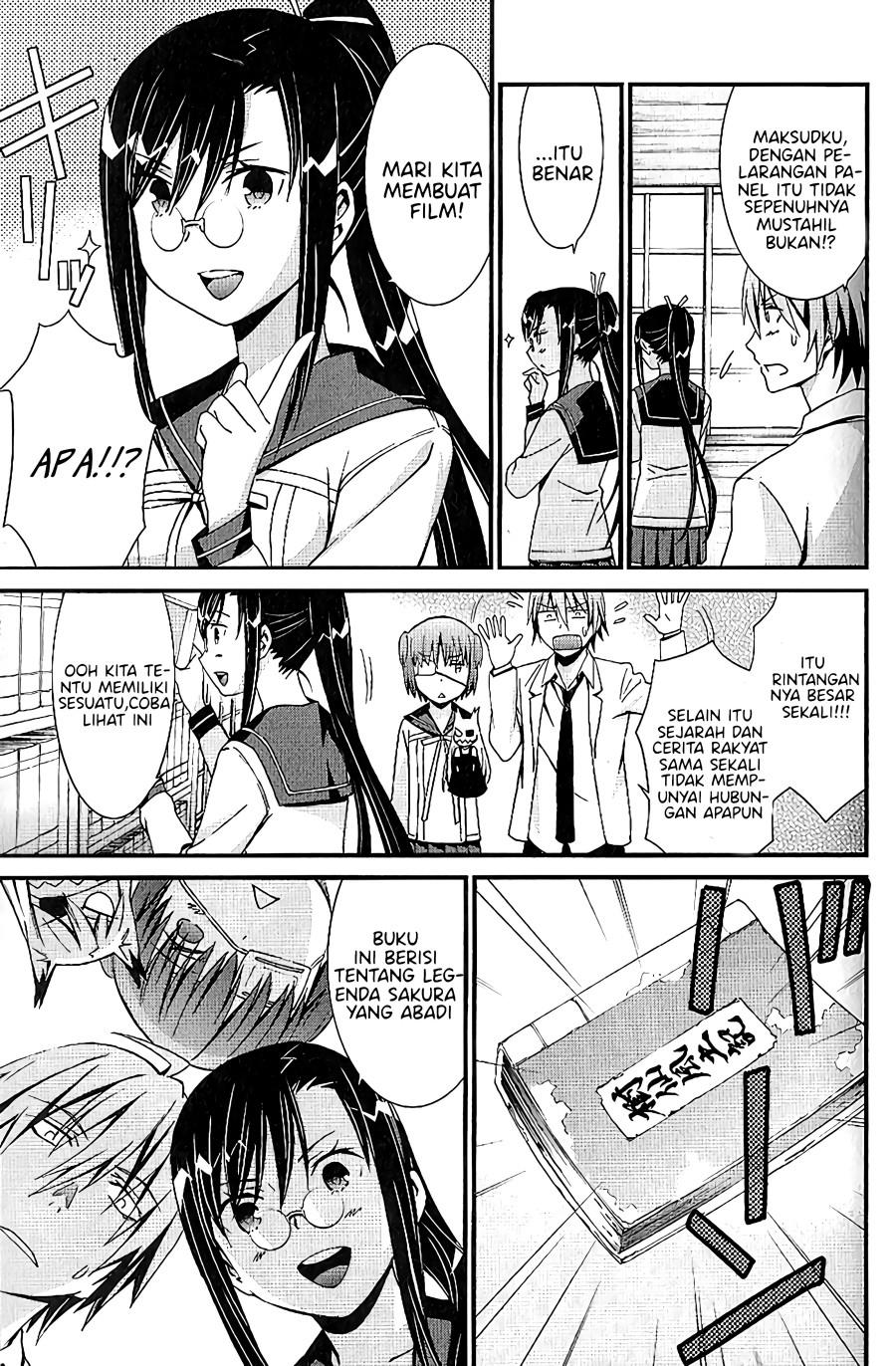 mousou-kikou-adolescence-avatar - Chapter: 4