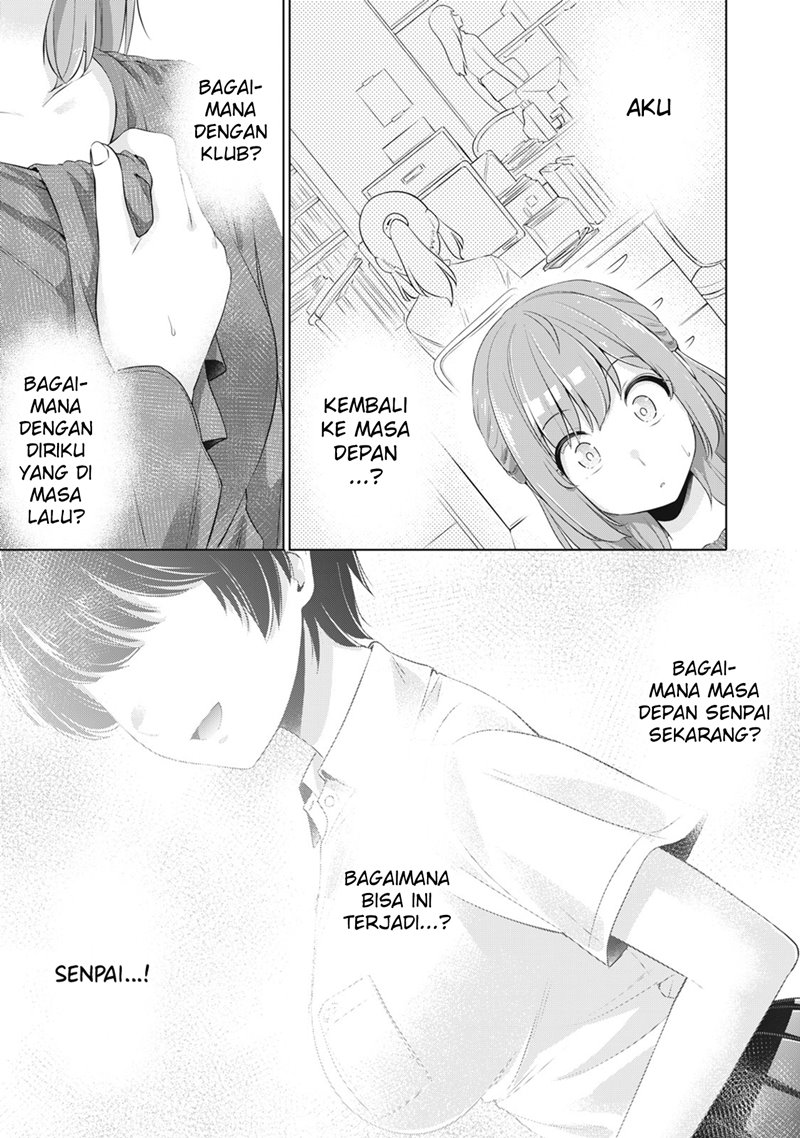 toshishita-no-senpai - Chapter: 24