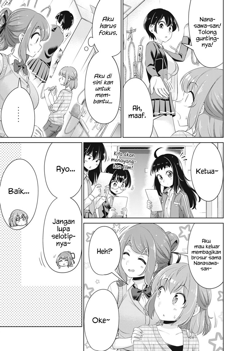 toshishita-no-senpai - Chapter: 24