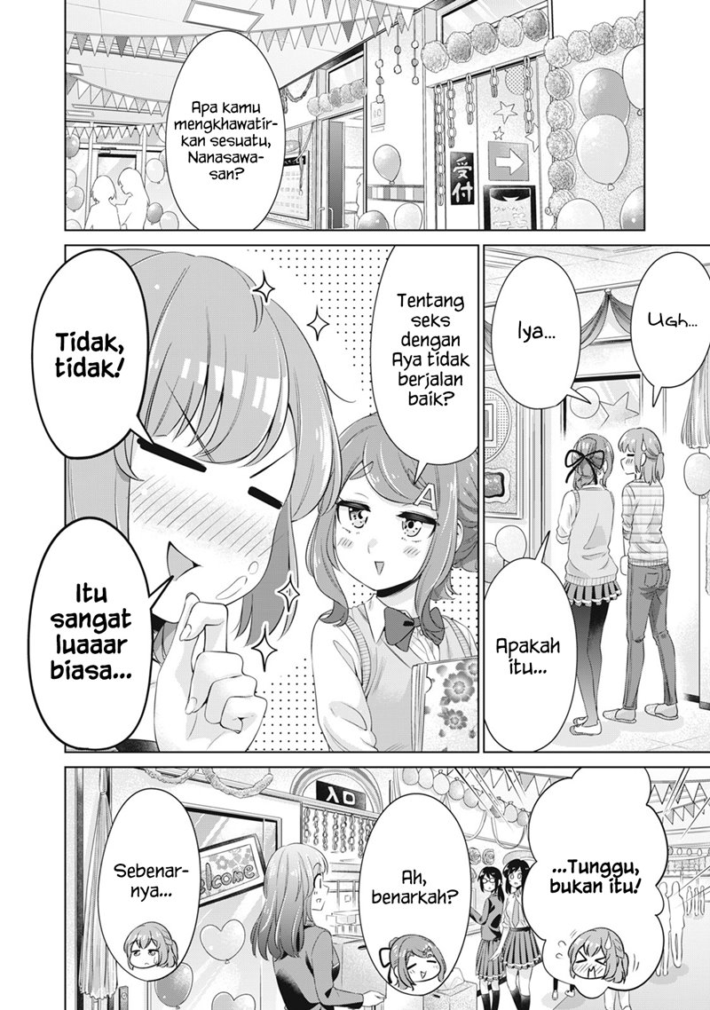 toshishita-no-senpai - Chapter: 24