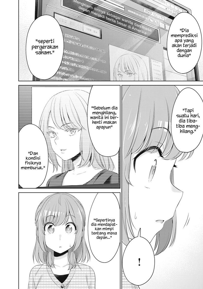 toshishita-no-senpai - Chapter: 24