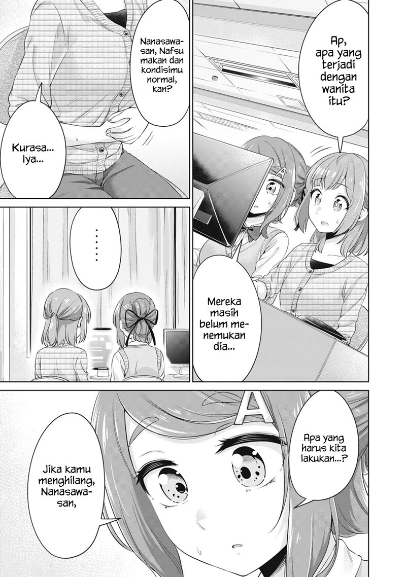 toshishita-no-senpai - Chapter: 24