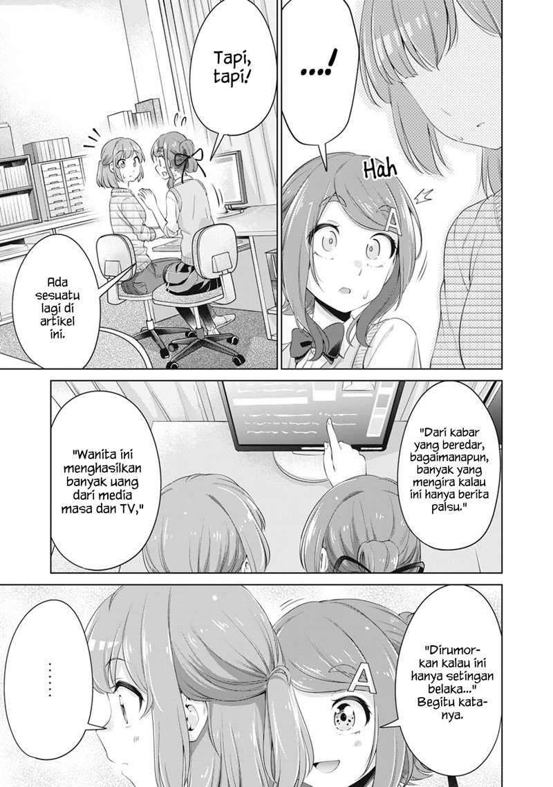 toshishita-no-senpai - Chapter: 24