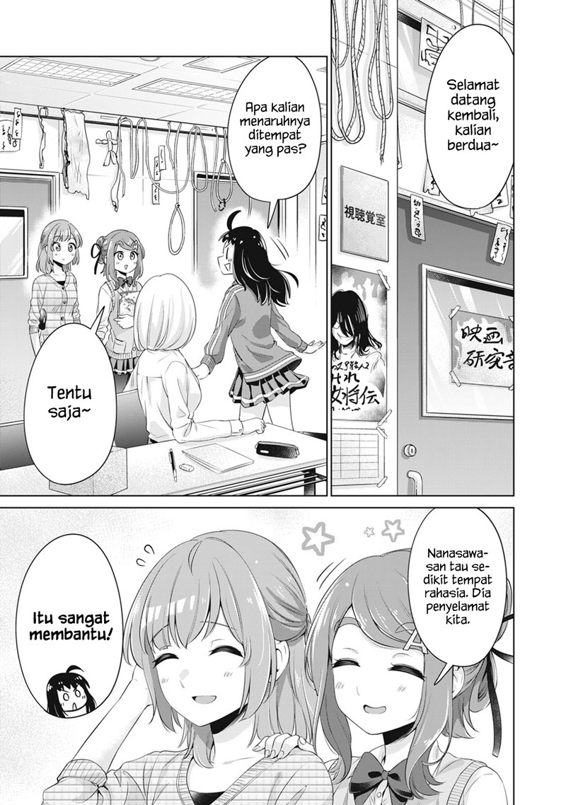 toshishita-no-senpai - Chapter: 24