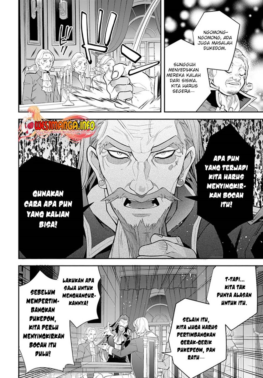 otome-game-sekai-wa-mob-ni-kibishii-sekai-desu - Chapter: 38