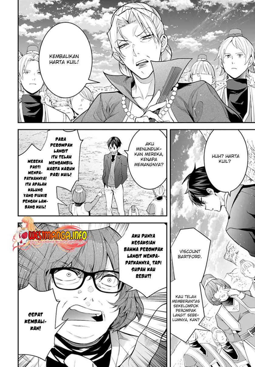 otome-game-sekai-wa-mob-ni-kibishii-sekai-desu - Chapter: 38