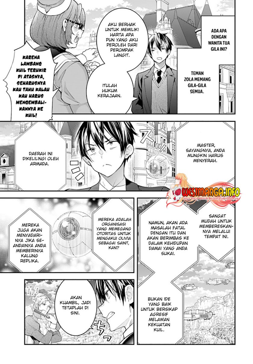 otome-game-sekai-wa-mob-ni-kibishii-sekai-desu - Chapter: 38