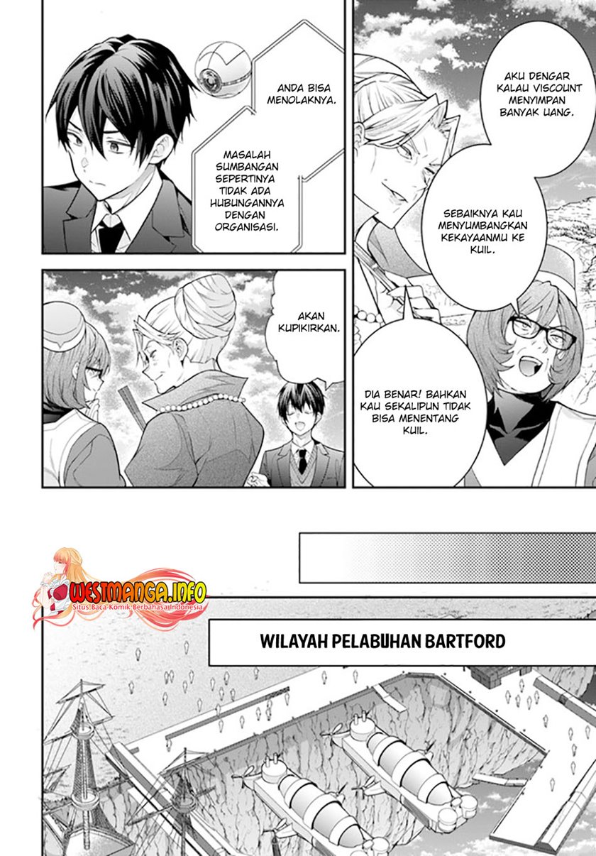 otome-game-sekai-wa-mob-ni-kibishii-sekai-desu - Chapter: 38