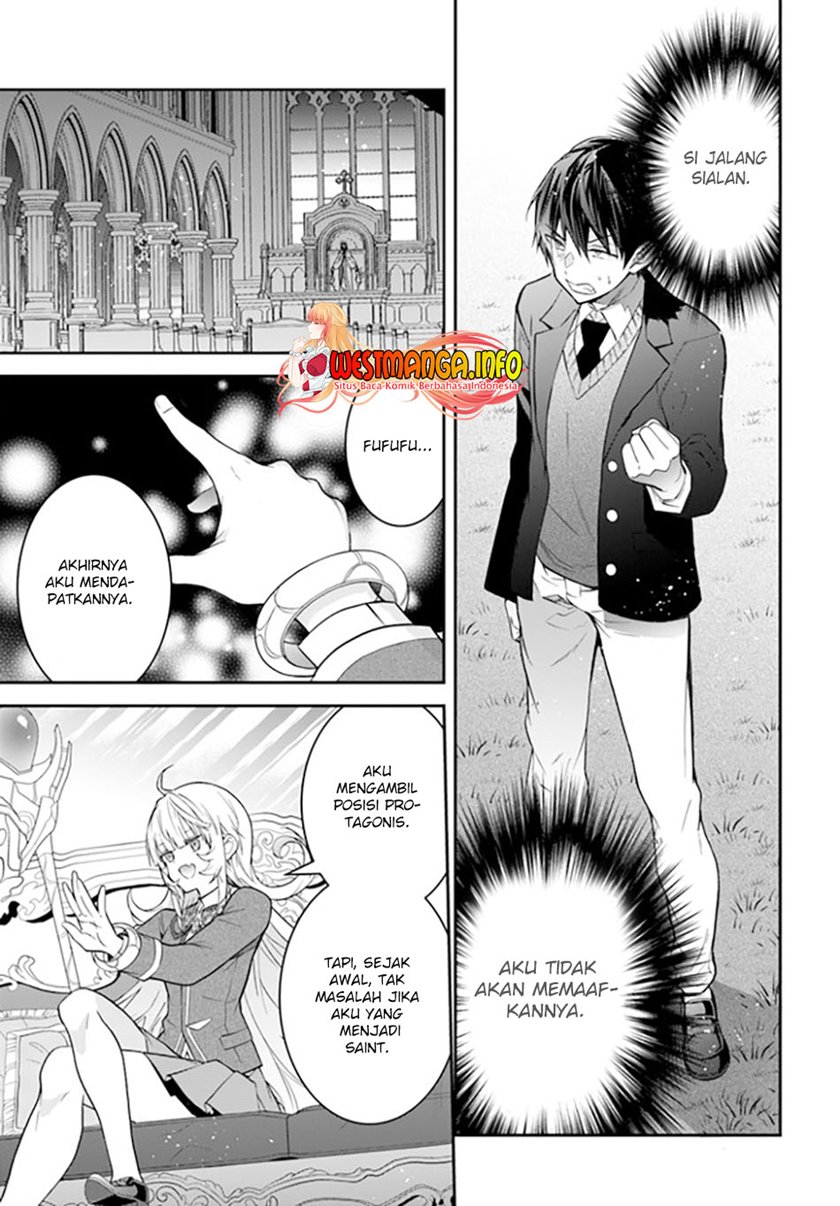 otome-game-sekai-wa-mob-ni-kibishii-sekai-desu - Chapter: 38