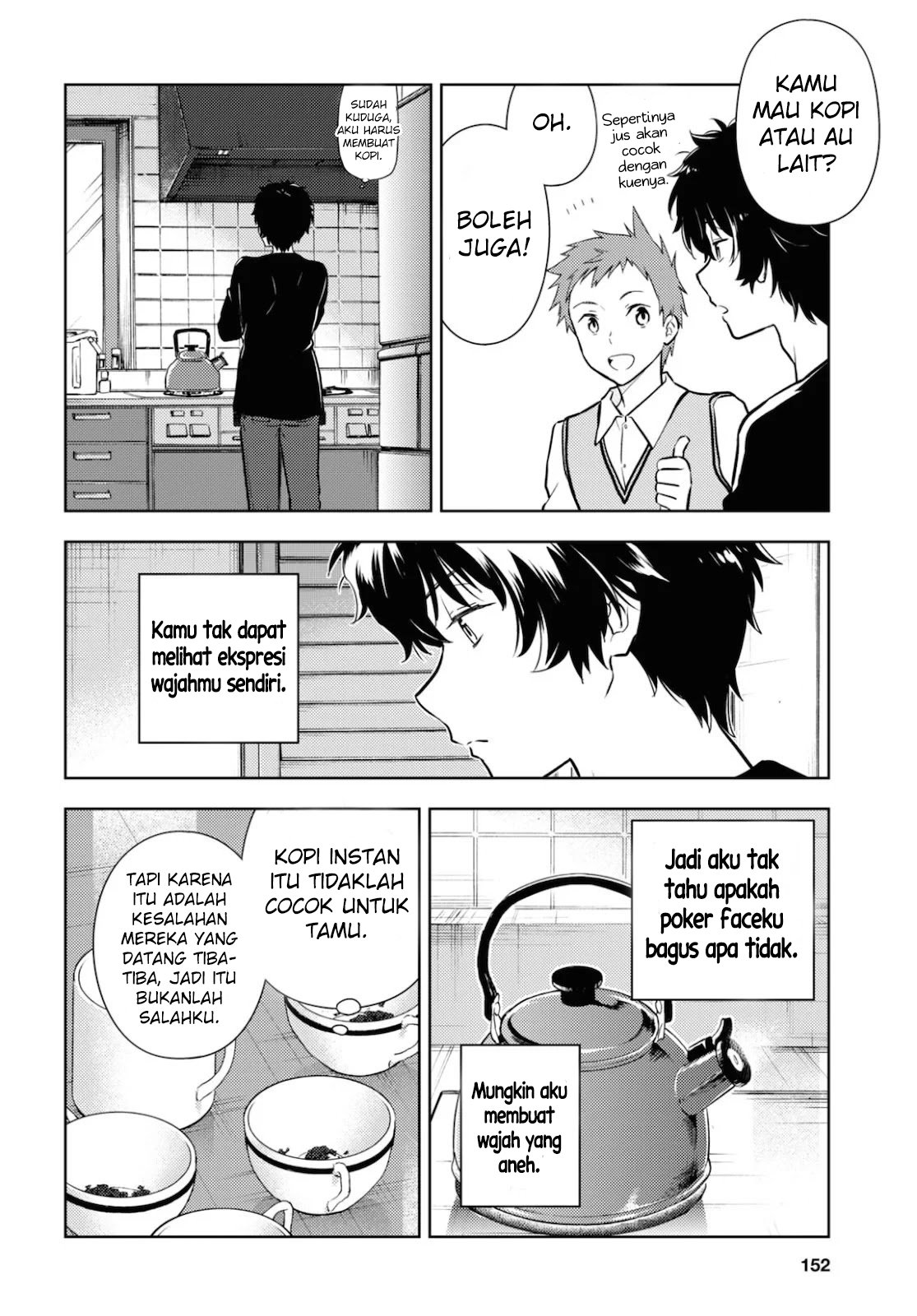 hyouka - Chapter: 86