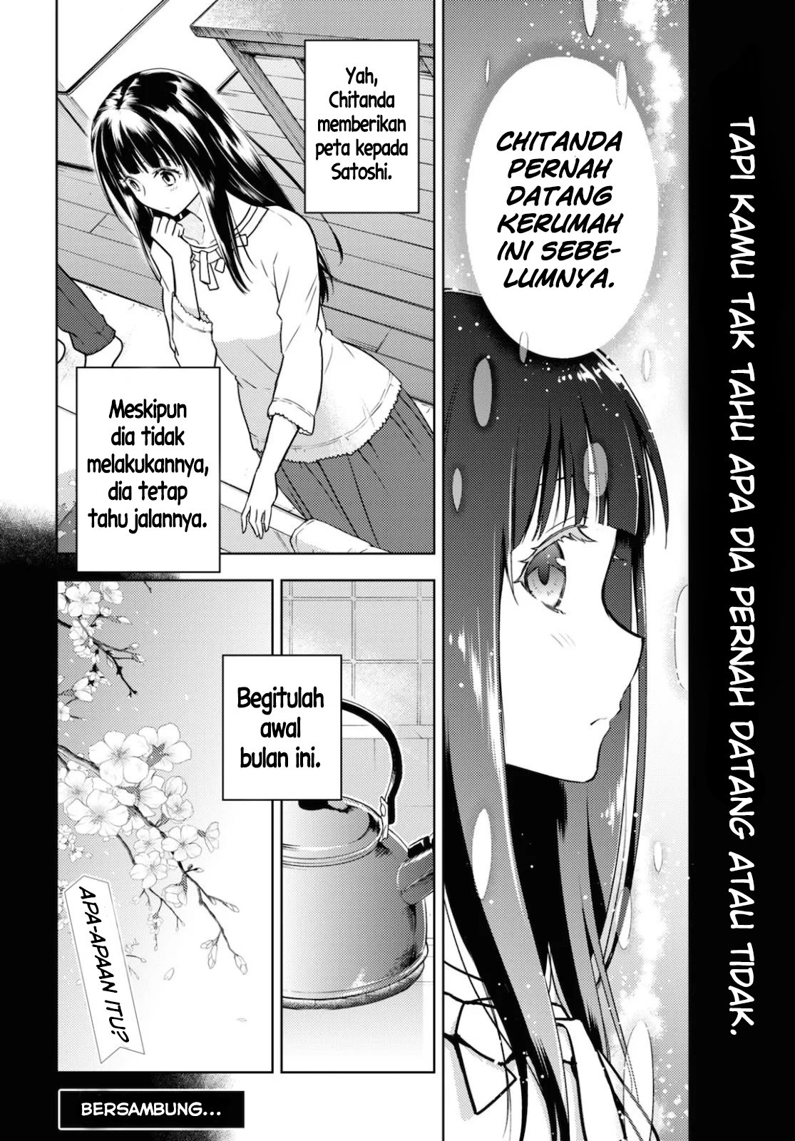 hyouka - Chapter: 86