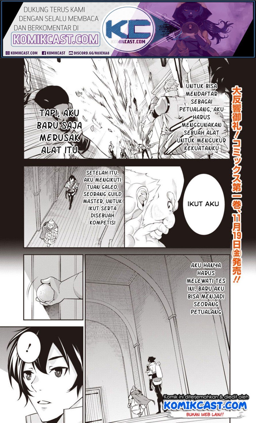 shijou-saikyou-no-mahou-kenshi-f-rank-boukensha-ni-tensei-suru - Chapter: 8
