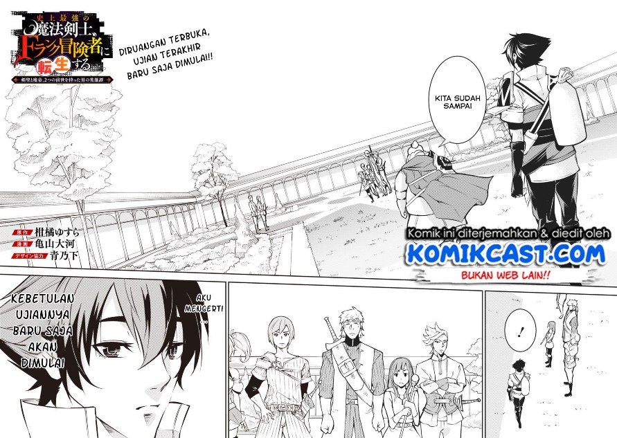 shijou-saikyou-no-mahou-kenshi-f-rank-boukensha-ni-tensei-suru - Chapter: 8