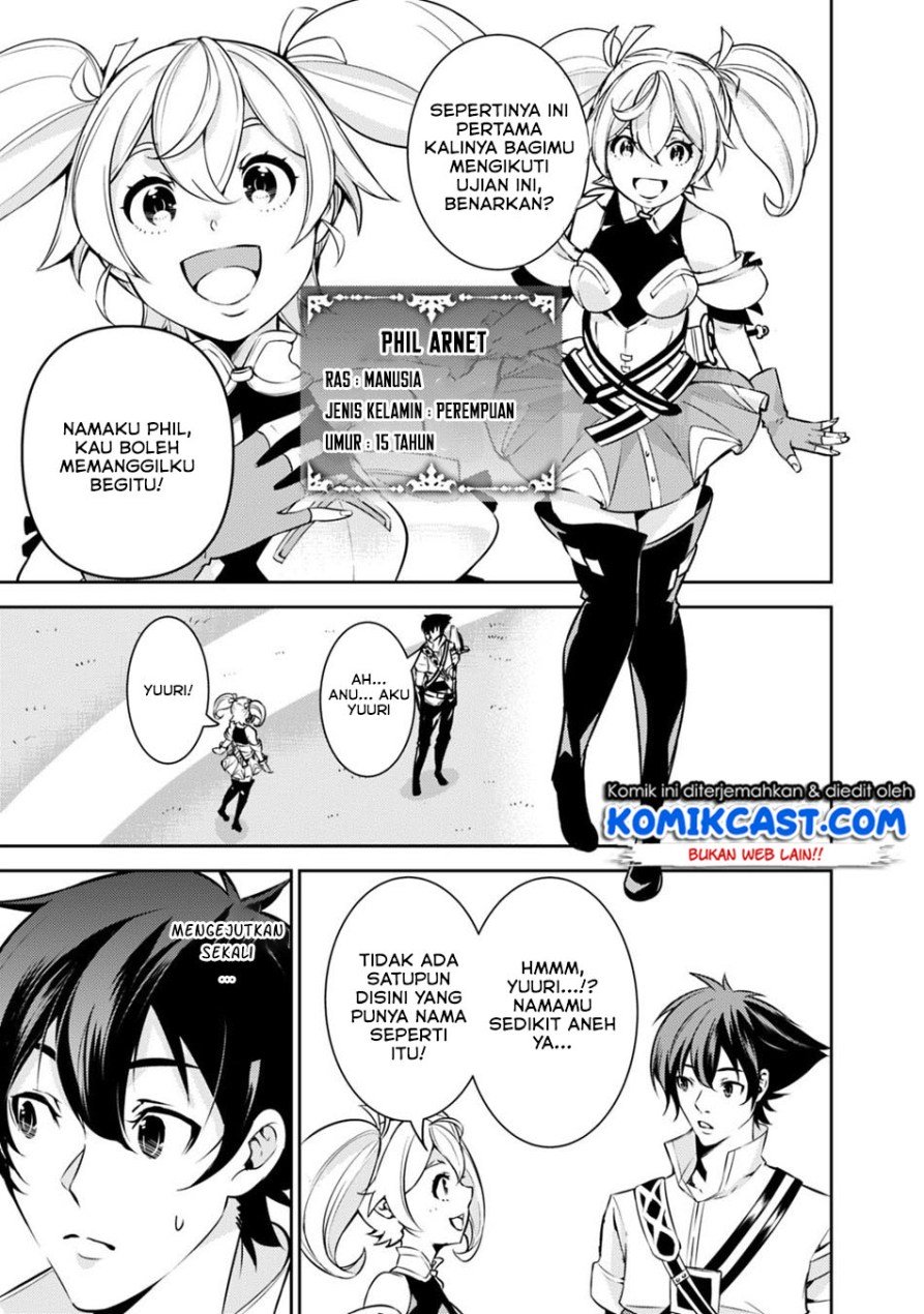 shijou-saikyou-no-mahou-kenshi-f-rank-boukensha-ni-tensei-suru - Chapter: 8