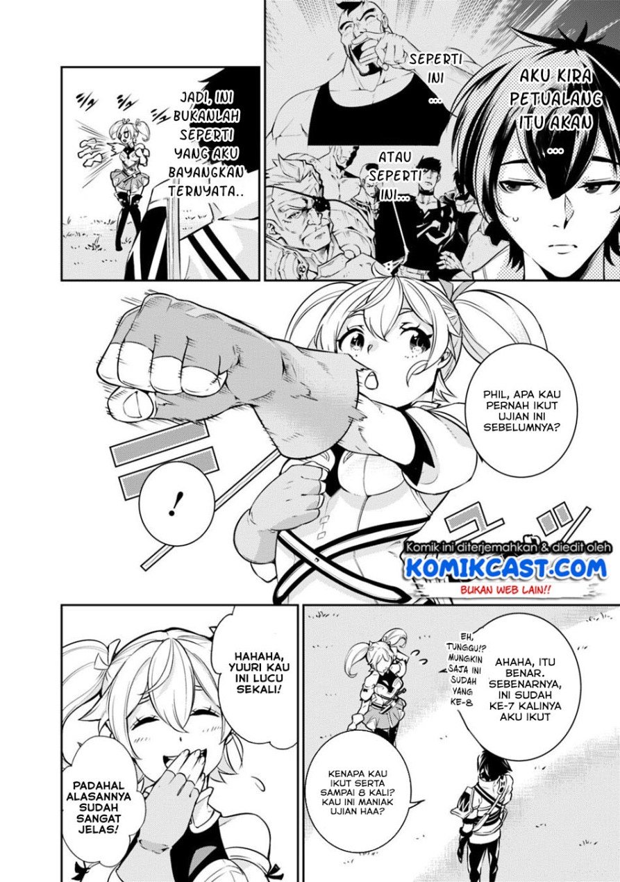 shijou-saikyou-no-mahou-kenshi-f-rank-boukensha-ni-tensei-suru - Chapter: 8