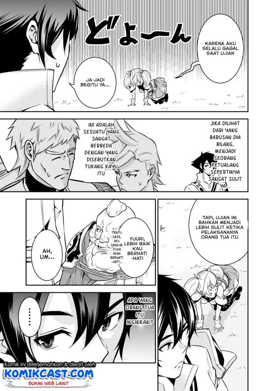 shijou-saikyou-no-mahou-kenshi-f-rank-boukensha-ni-tensei-suru - Chapter: 8