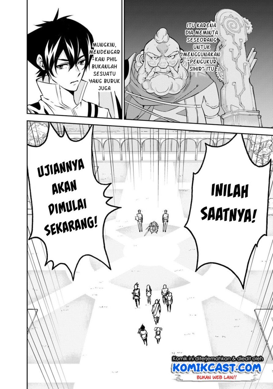 shijou-saikyou-no-mahou-kenshi-f-rank-boukensha-ni-tensei-suru - Chapter: 8