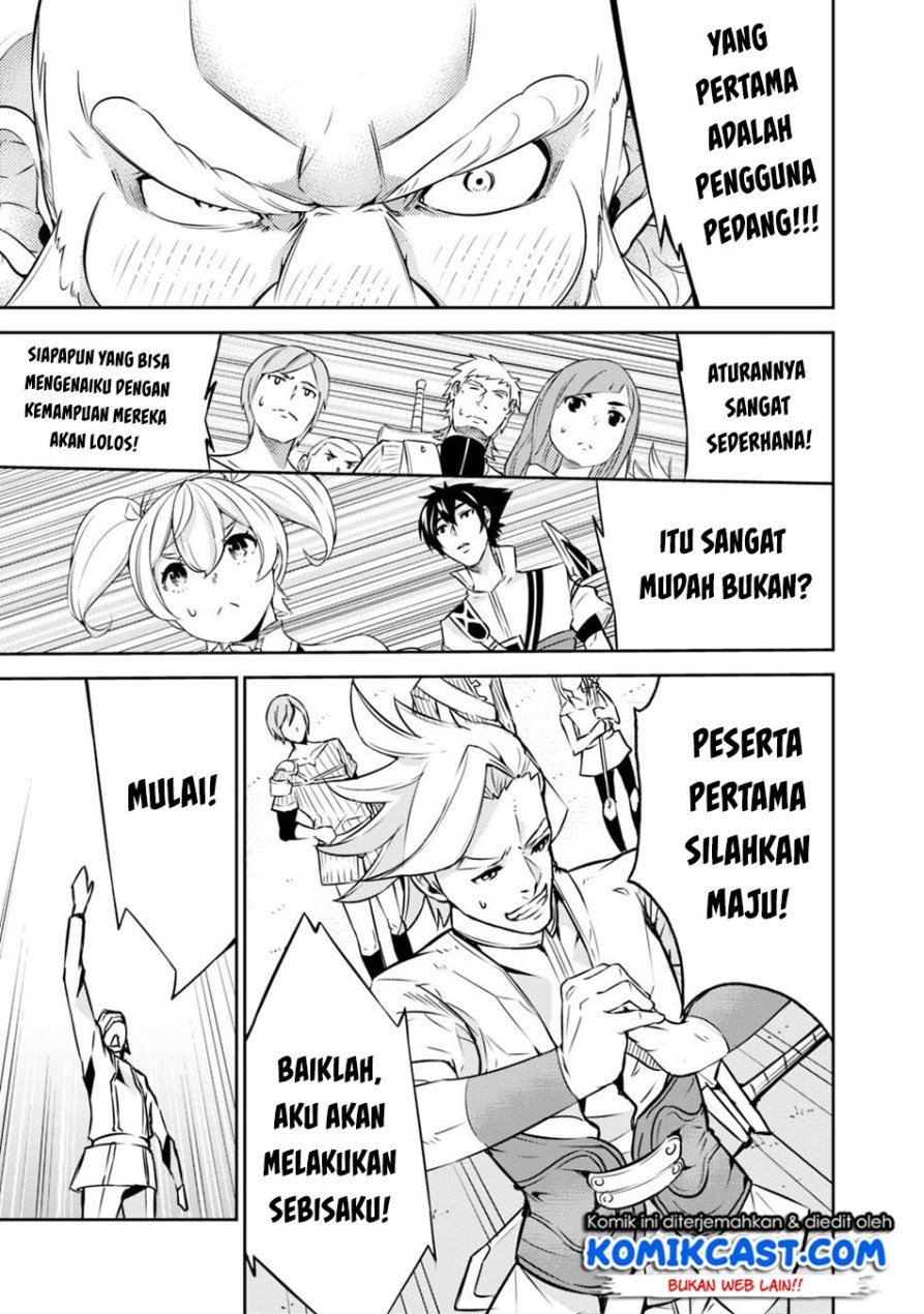 shijou-saikyou-no-mahou-kenshi-f-rank-boukensha-ni-tensei-suru - Chapter: 8