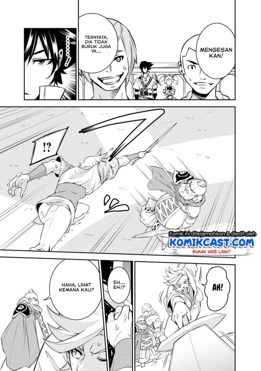 shijou-saikyou-no-mahou-kenshi-f-rank-boukensha-ni-tensei-suru - Chapter: 8