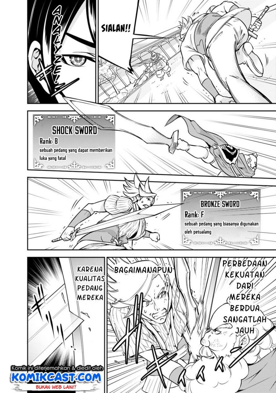 shijou-saikyou-no-mahou-kenshi-f-rank-boukensha-ni-tensei-suru - Chapter: 8