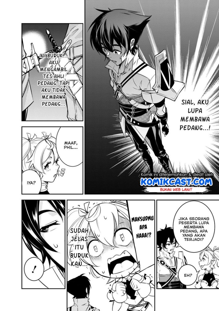 shijou-saikyou-no-mahou-kenshi-f-rank-boukensha-ni-tensei-suru - Chapter: 8