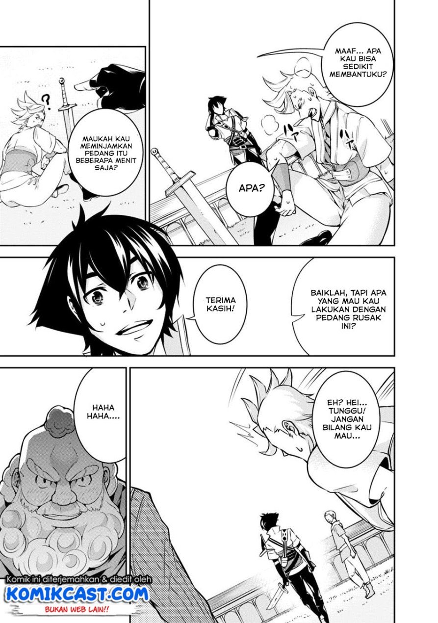 shijou-saikyou-no-mahou-kenshi-f-rank-boukensha-ni-tensei-suru - Chapter: 8
